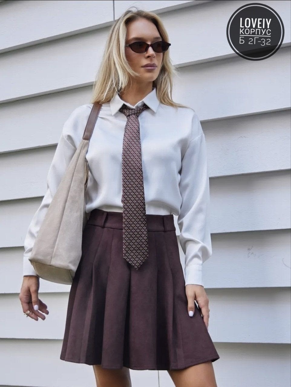 юбка стильная,стиль одежды,стильные наряды,юбка серая