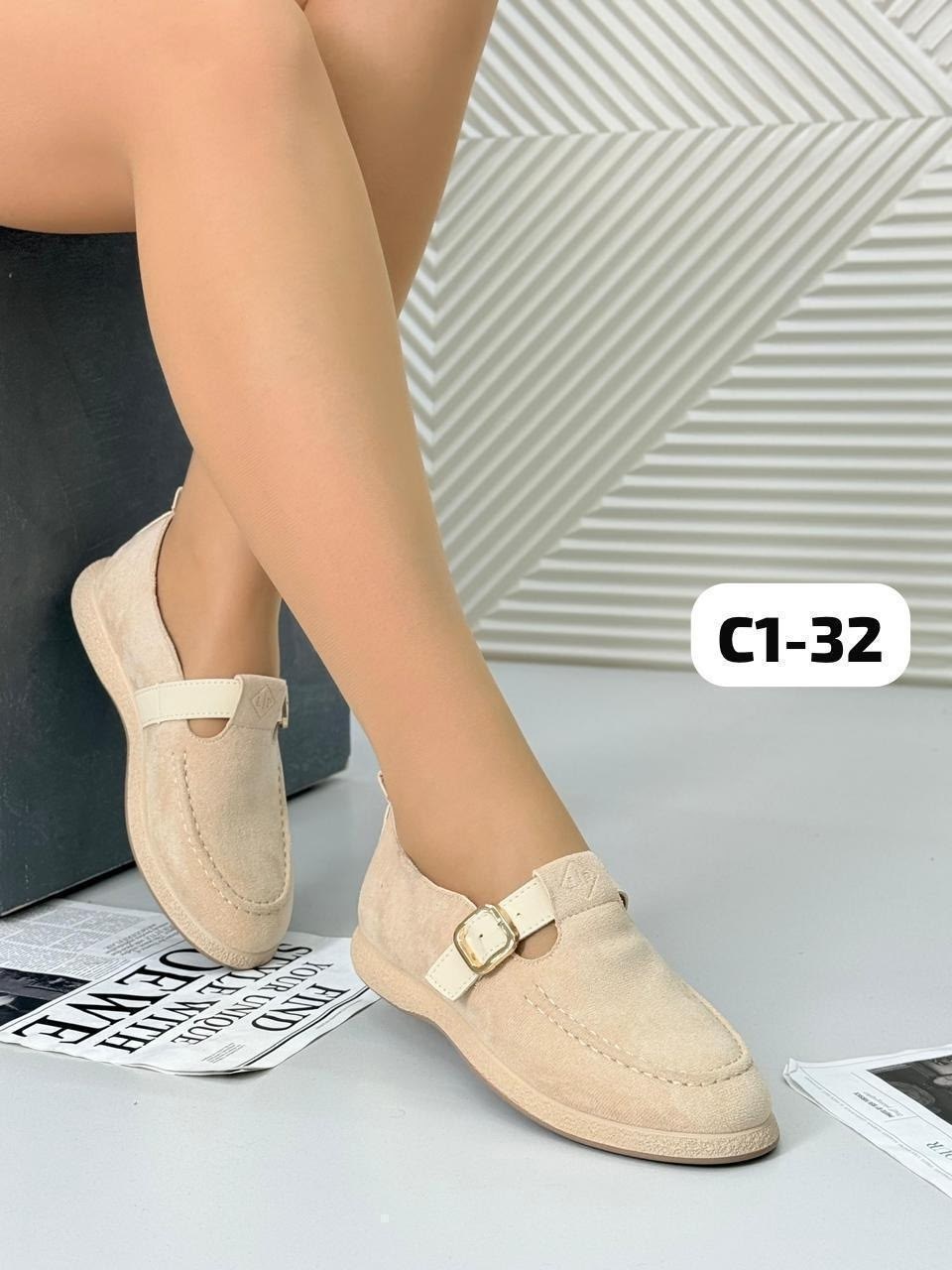 ,лоферы замшевые,женская ,лоферы замш,лоферы из натуральной замши