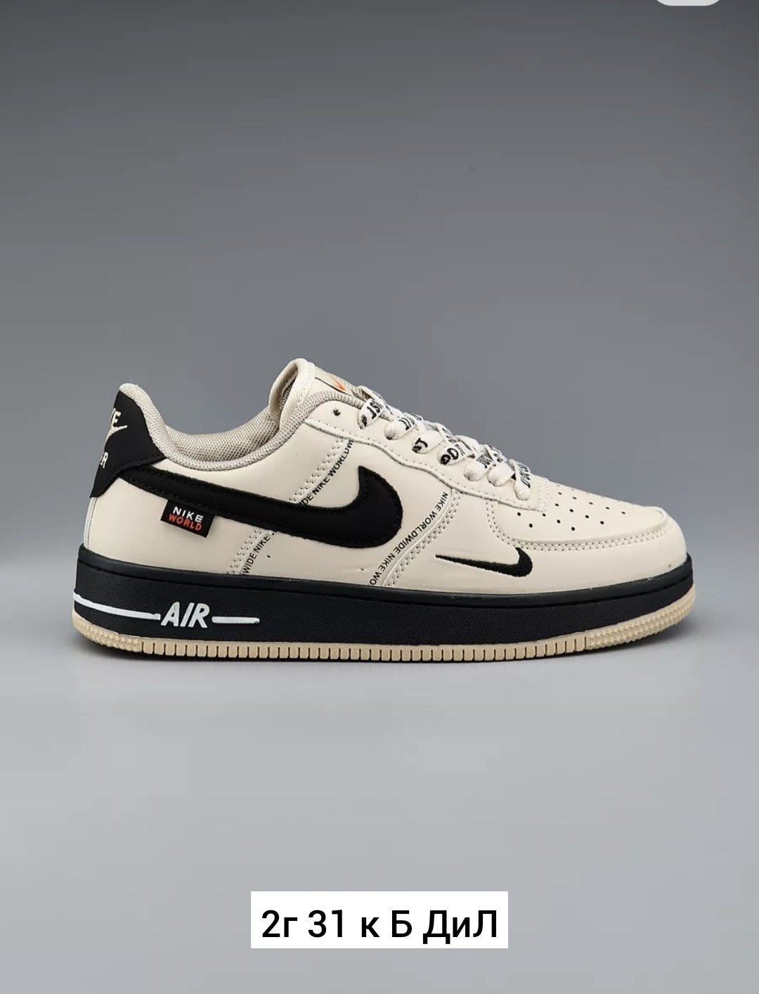 кросcовки nike air force 1,nike air force 1 low,nike air force 1 07,nike air force 1,кроссовки nike air force 1 low