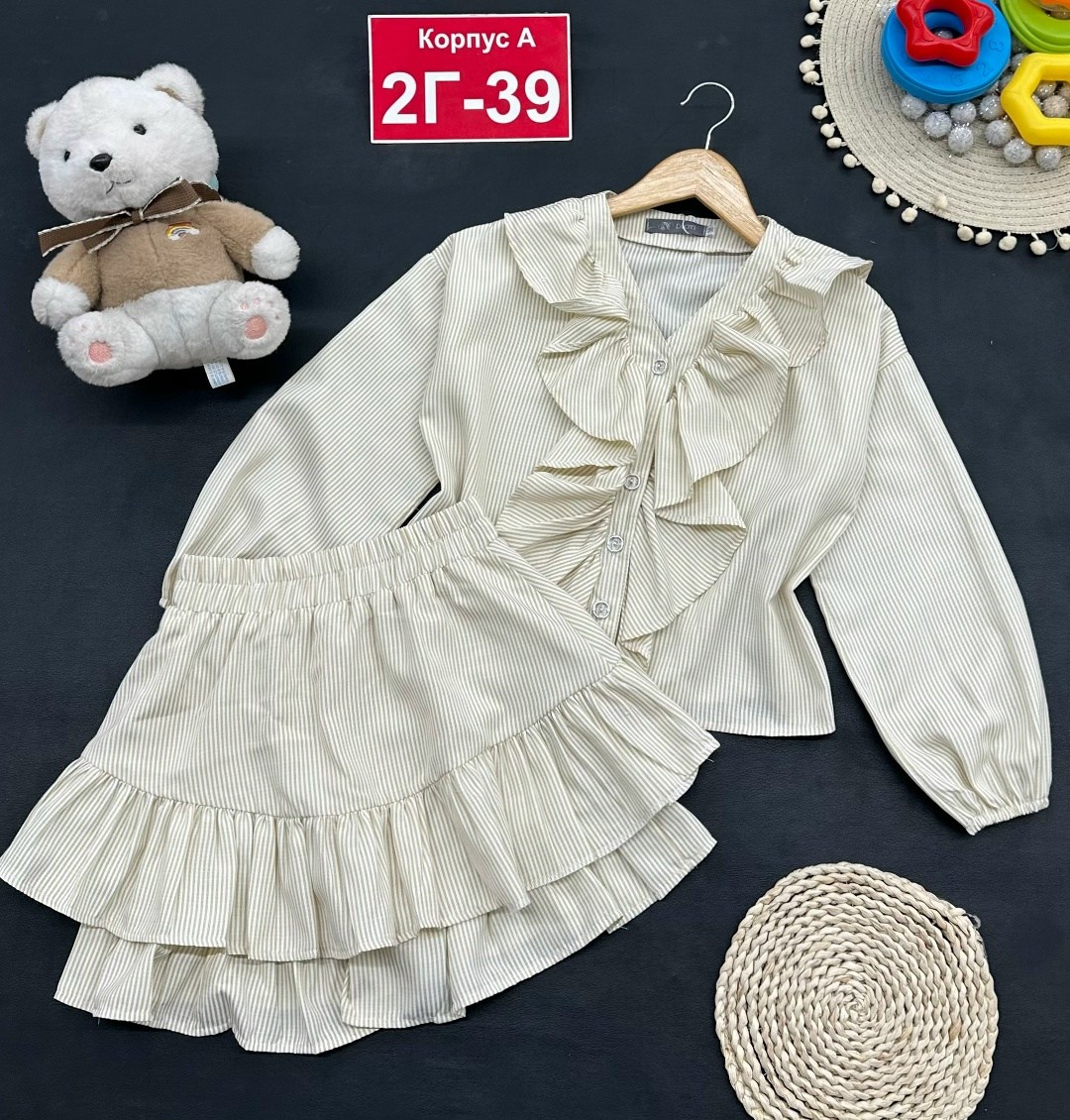 костюм с юбкой,костюм с юбкой для девочки,стильные костюмы,костюм детский,модный костюм для девочек