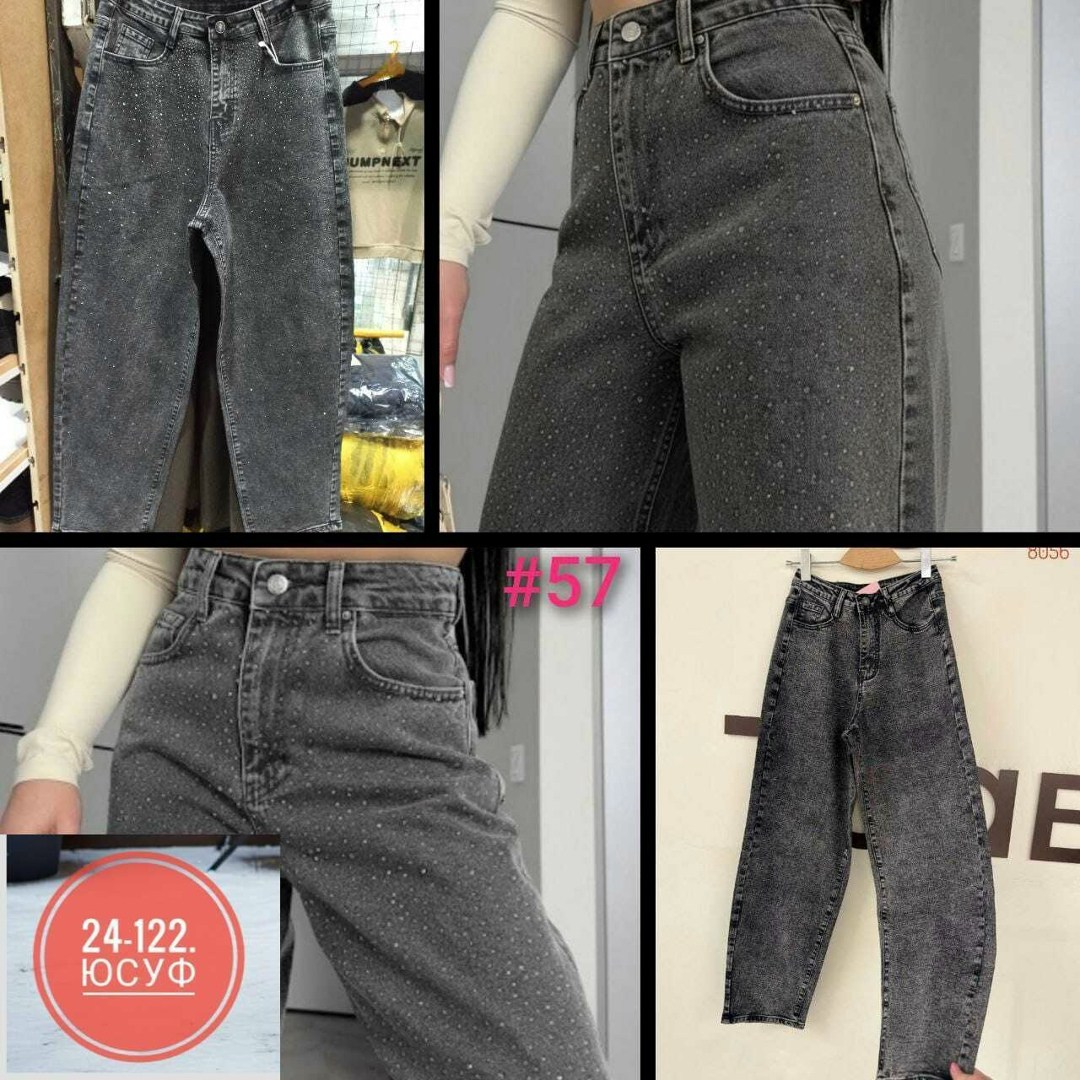 женские джинсы,джинсы женские серые,джинсы-мом,джинсы,джинсы джинсы