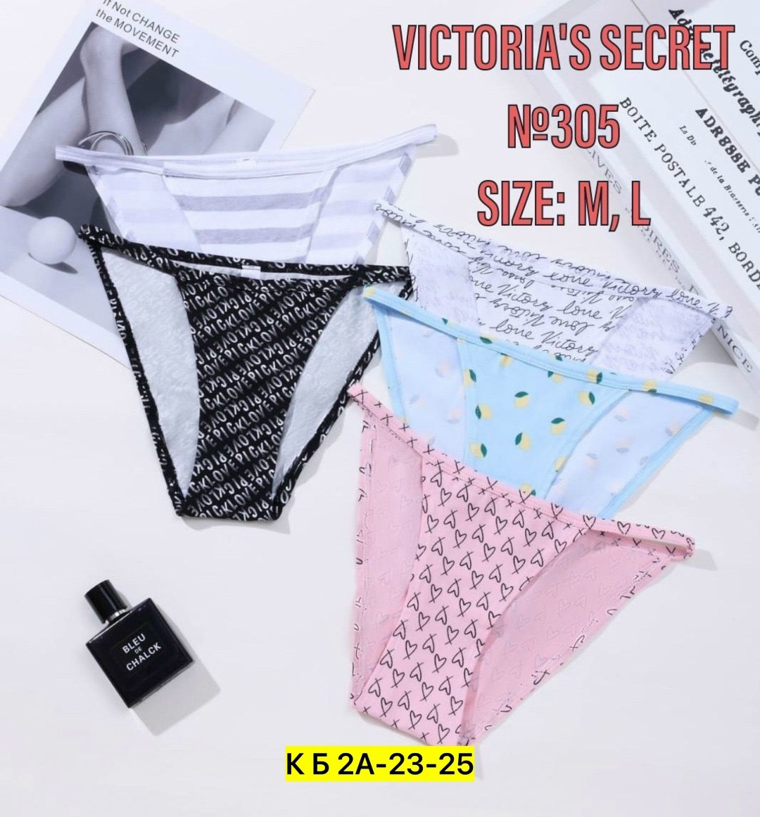 трусы женские хлопок,женская трусы,нижнее женское белье,трусы женски,женские хлопковые трусы