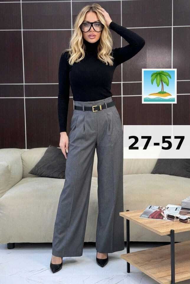 брюки свободные,брюки широкие,повседневные брюки,классические брюки,женские брюки