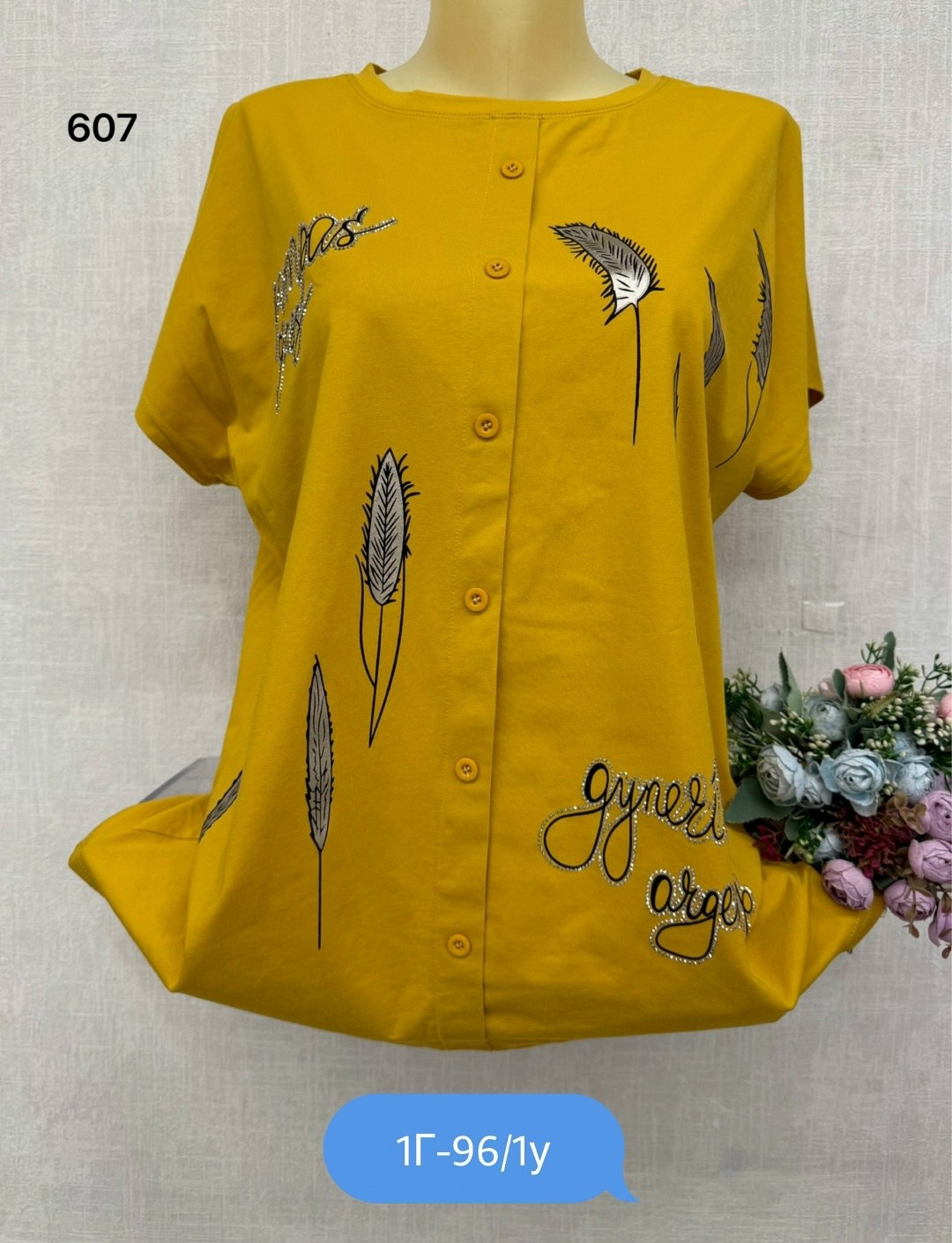 блузка женская,рубашка женская,блузка женская рубашка,блузка модная,женская блуза