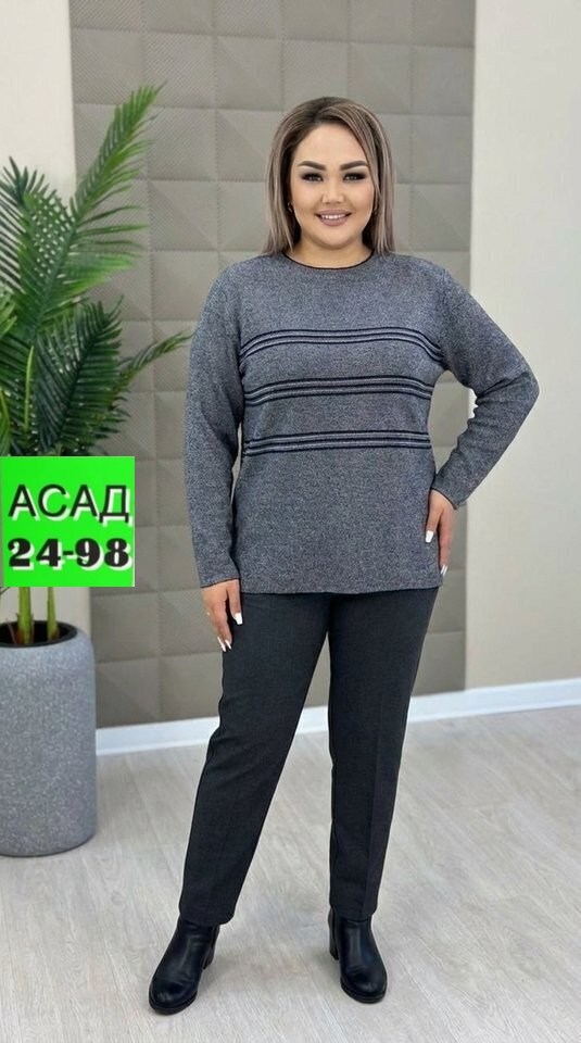 кофта женская,теплая кофта,толстовки женская,женская кофточка,кофточка