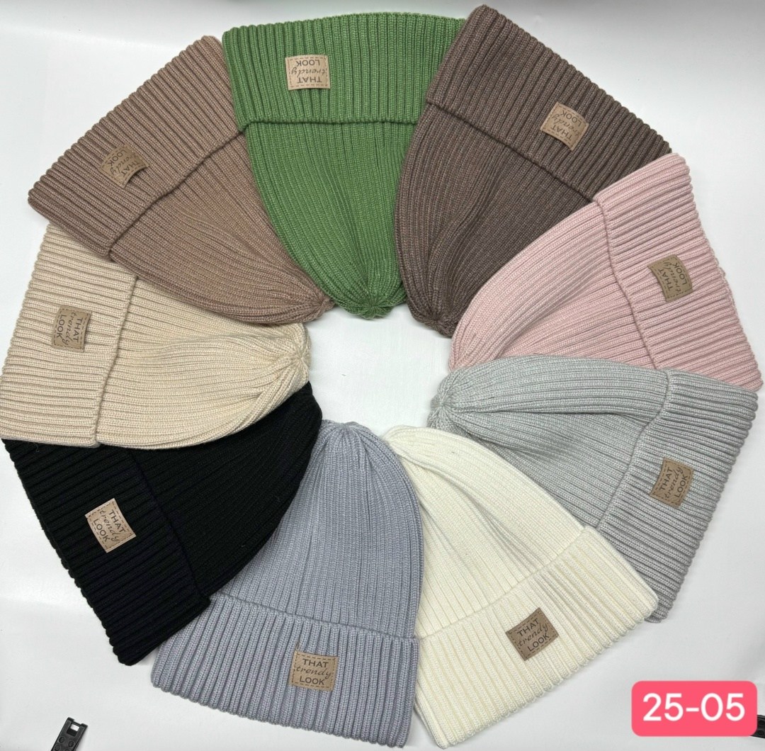 шапки,шапка женская,шапка вязаная,демисезонная шапка,шапка для женщин