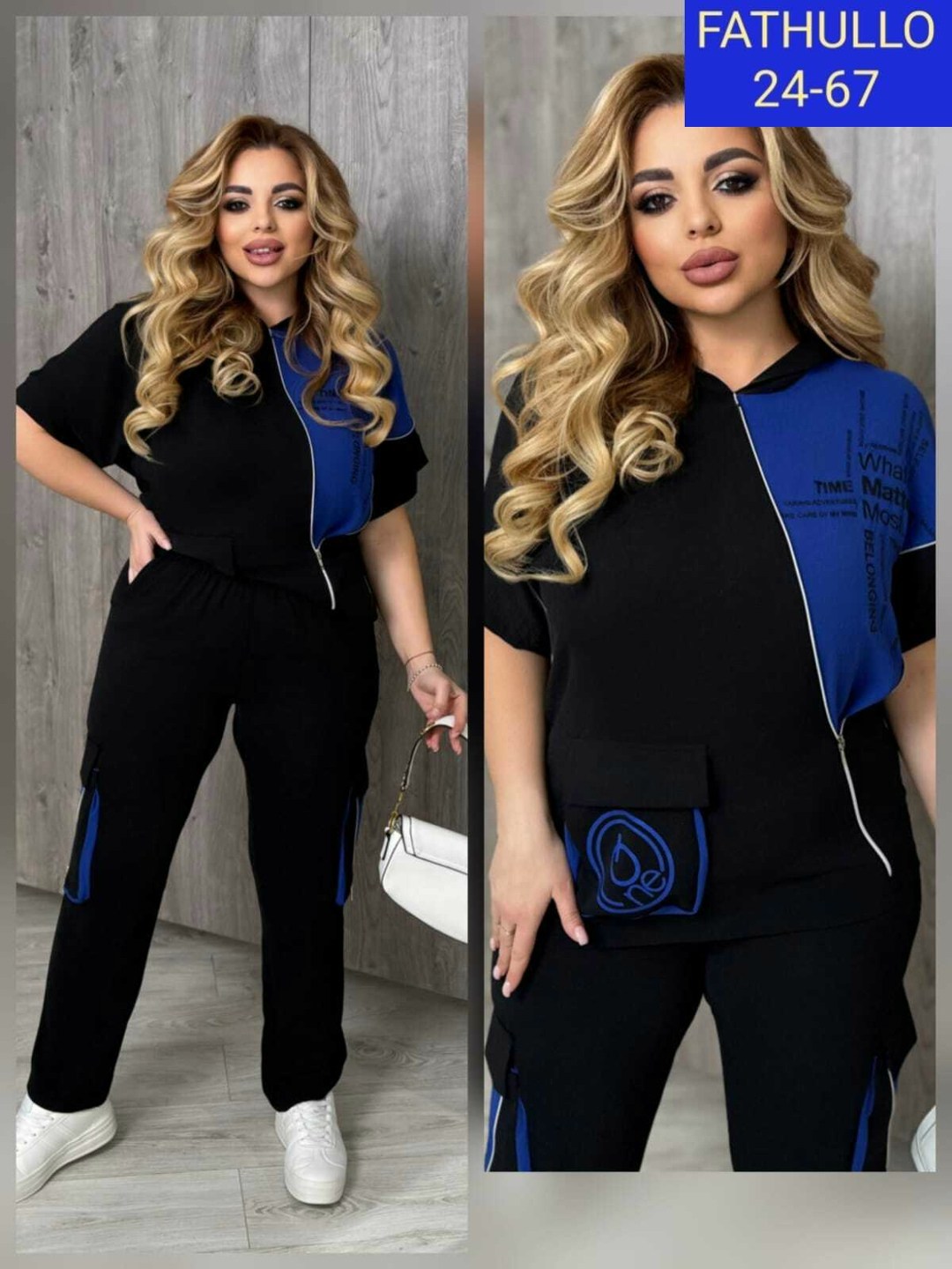 женские костюмы больших размеров,костюм женский тройка,женский спортивный костюм больших размеров,женские костюмы брючные,женские костюмы