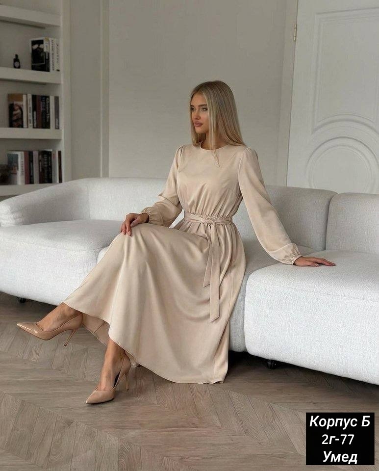 платье,платье женские,нарядное платье,платье миди,платье женское розовое