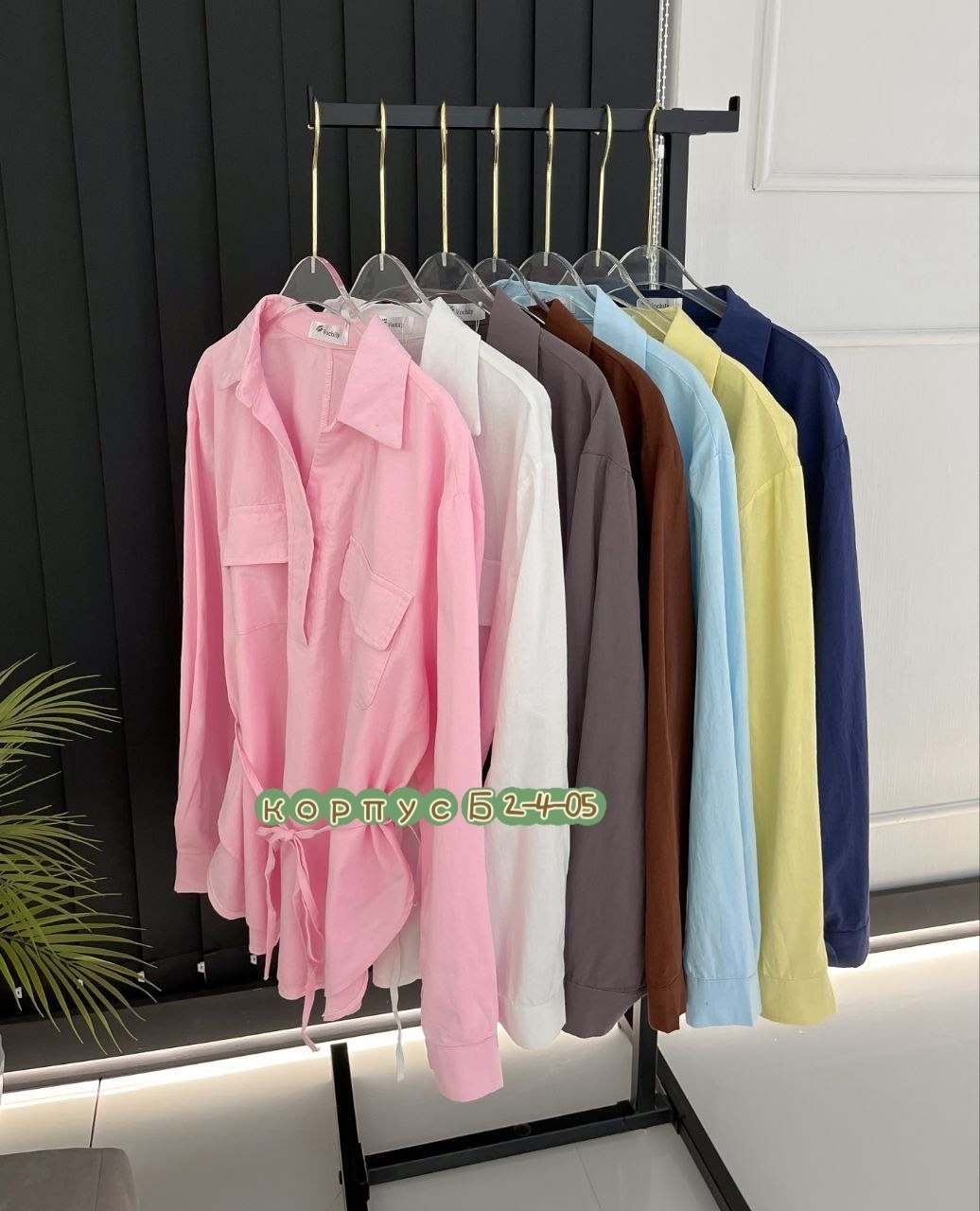 рубашка женская,повседневная рубашка,стильная рубашка,женская блузка,стильная рубашка женская