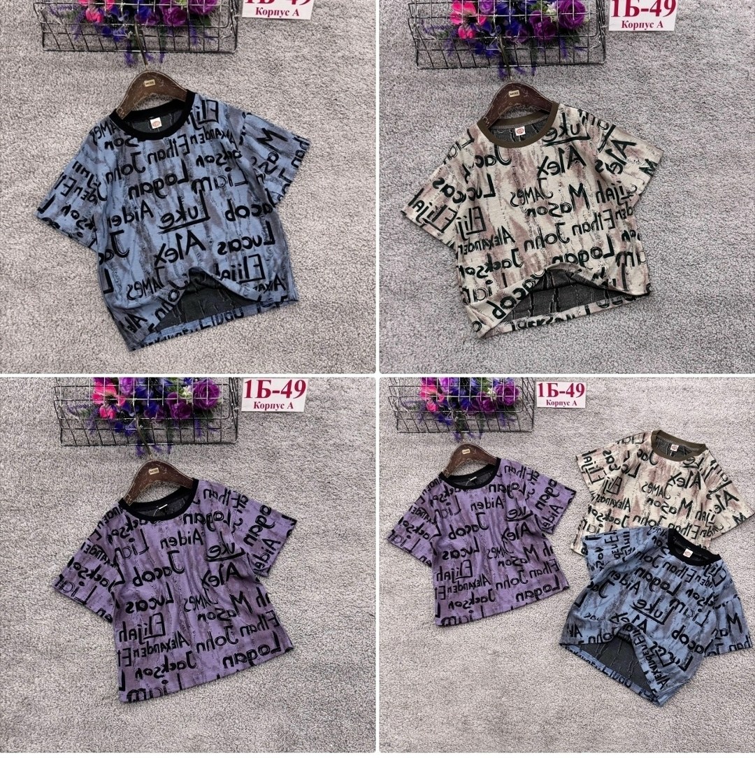 детская футболка,футболки детские,футболки для мальчика,футболки для девочек,футболка