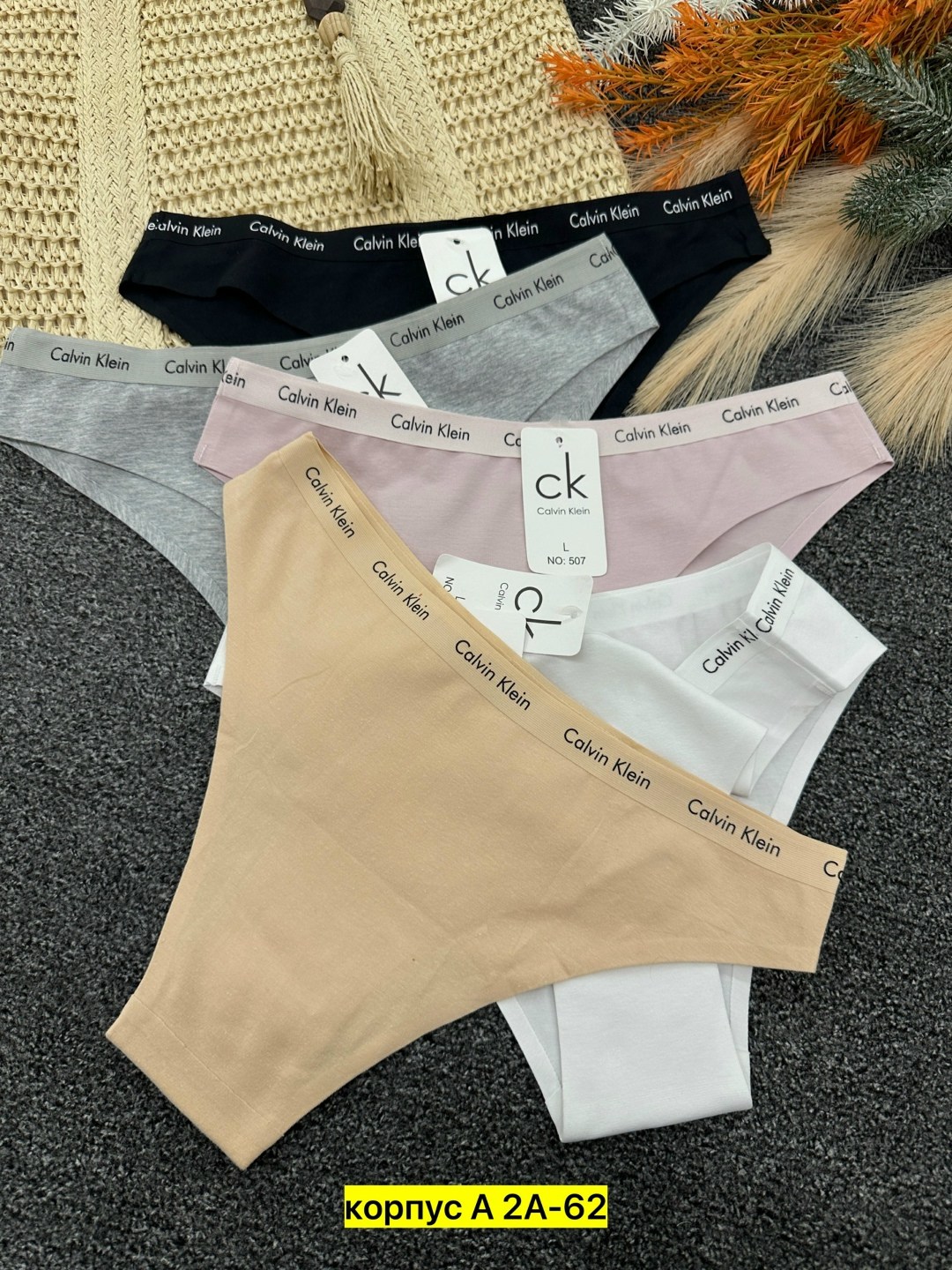 трусы женские 5 шт,комплект трусики,трусы для женщин,женские трусы бесшовные,трусики женские