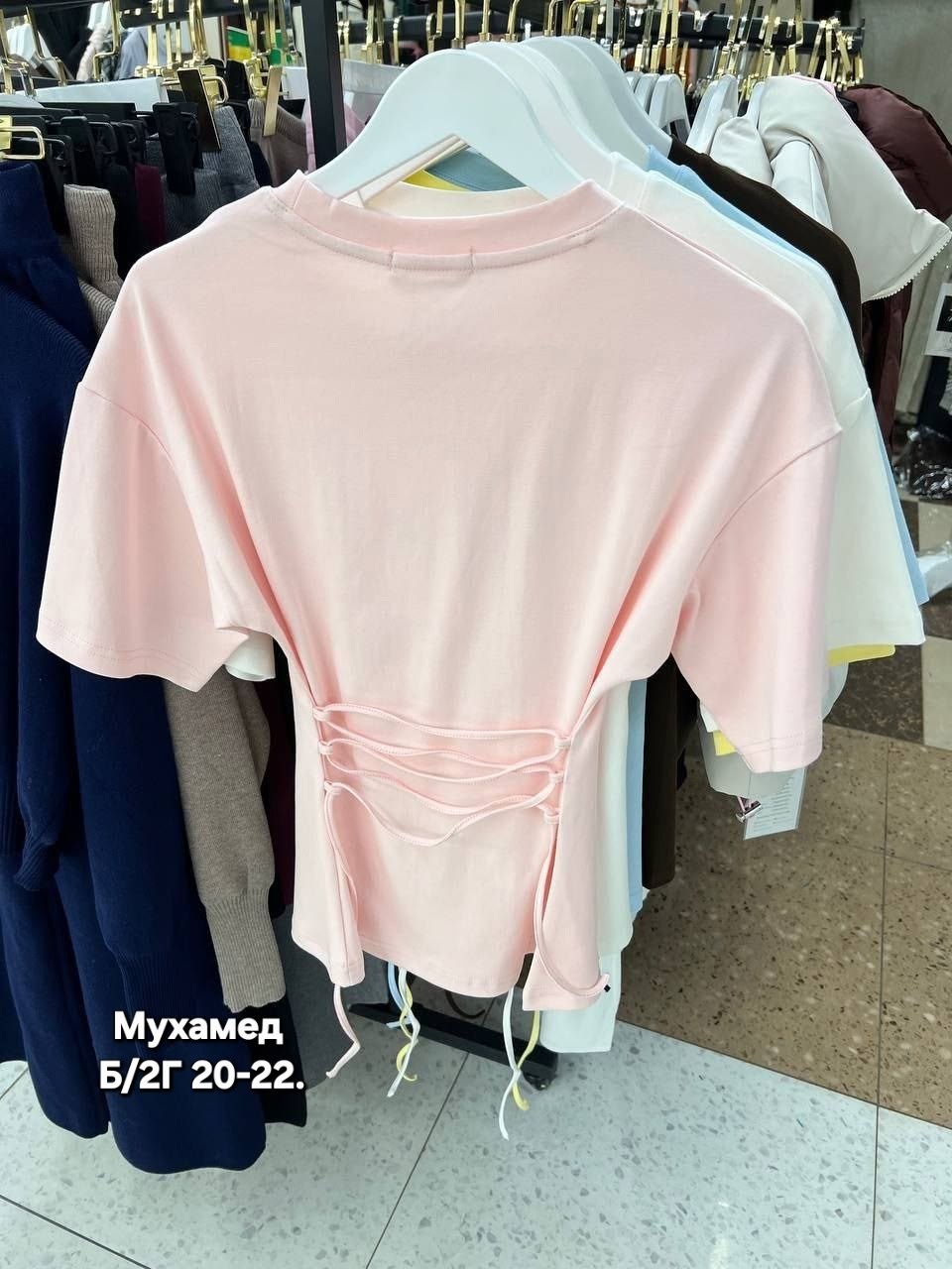 женская базовая футболка,футболка женская,футболка с отворотом,футболка