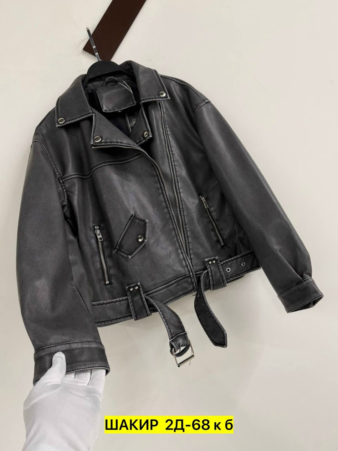 куртка косуха,куртка косуха кожаная,куртка кожаная,косуха,женская косуха