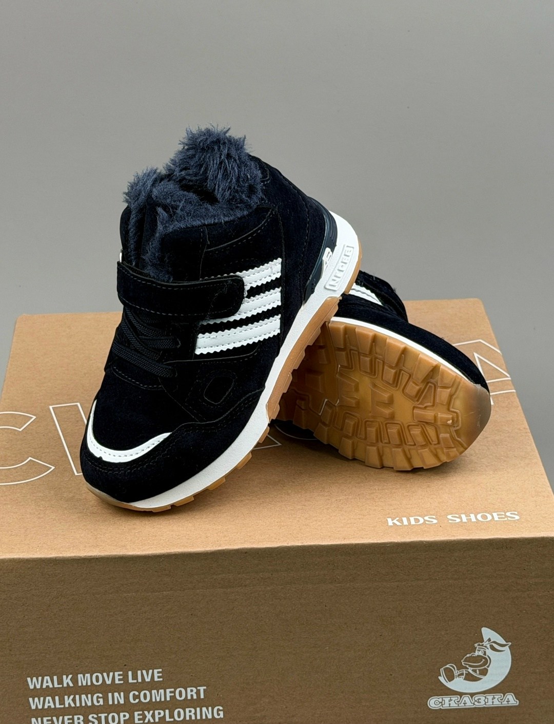 ,кроссовки ботинки адидас детские,кроссовки замша,детские кроссовки,кроссовки мальчику