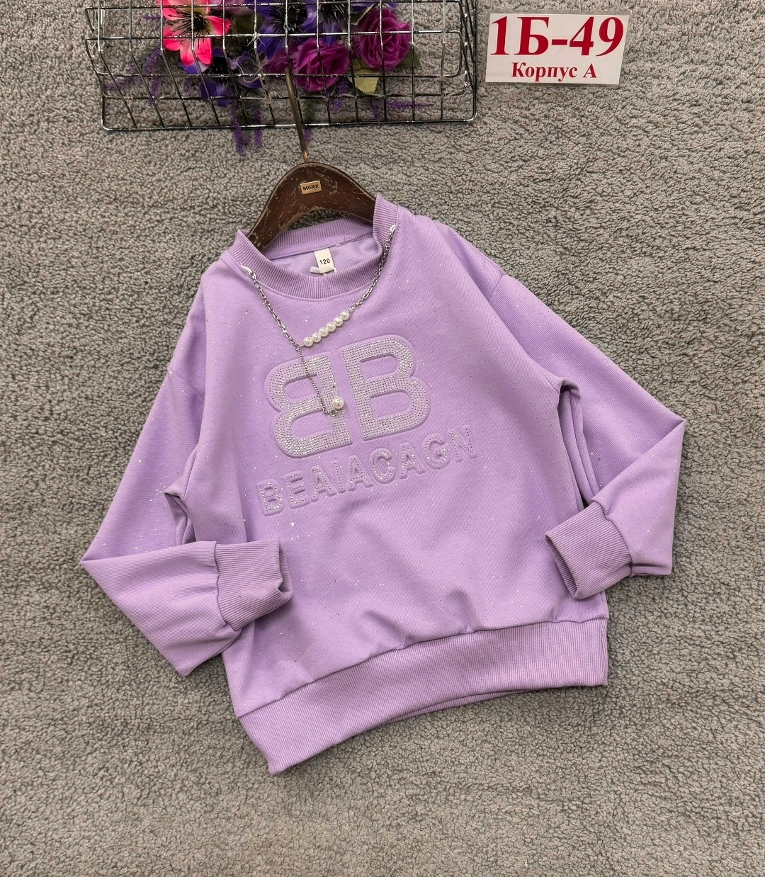 кофта для девушек,свитшот женская,толстовка кофта,кофта свитшот для девочек,толстовка свитшот для девочки