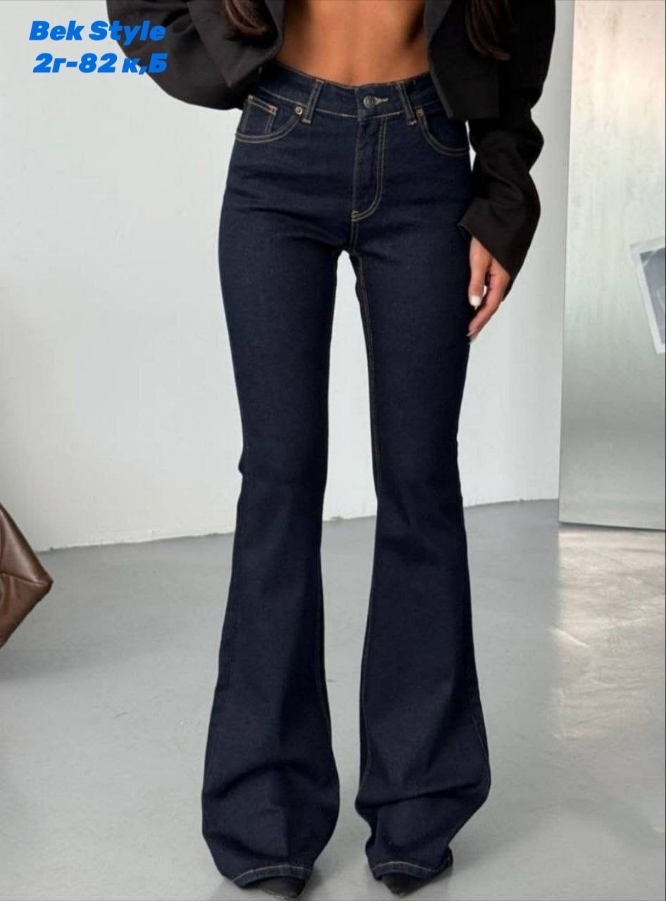 женские джинсы клеш,джинсы стиль,джинсы клёш,женские джинсы,модные джинсы