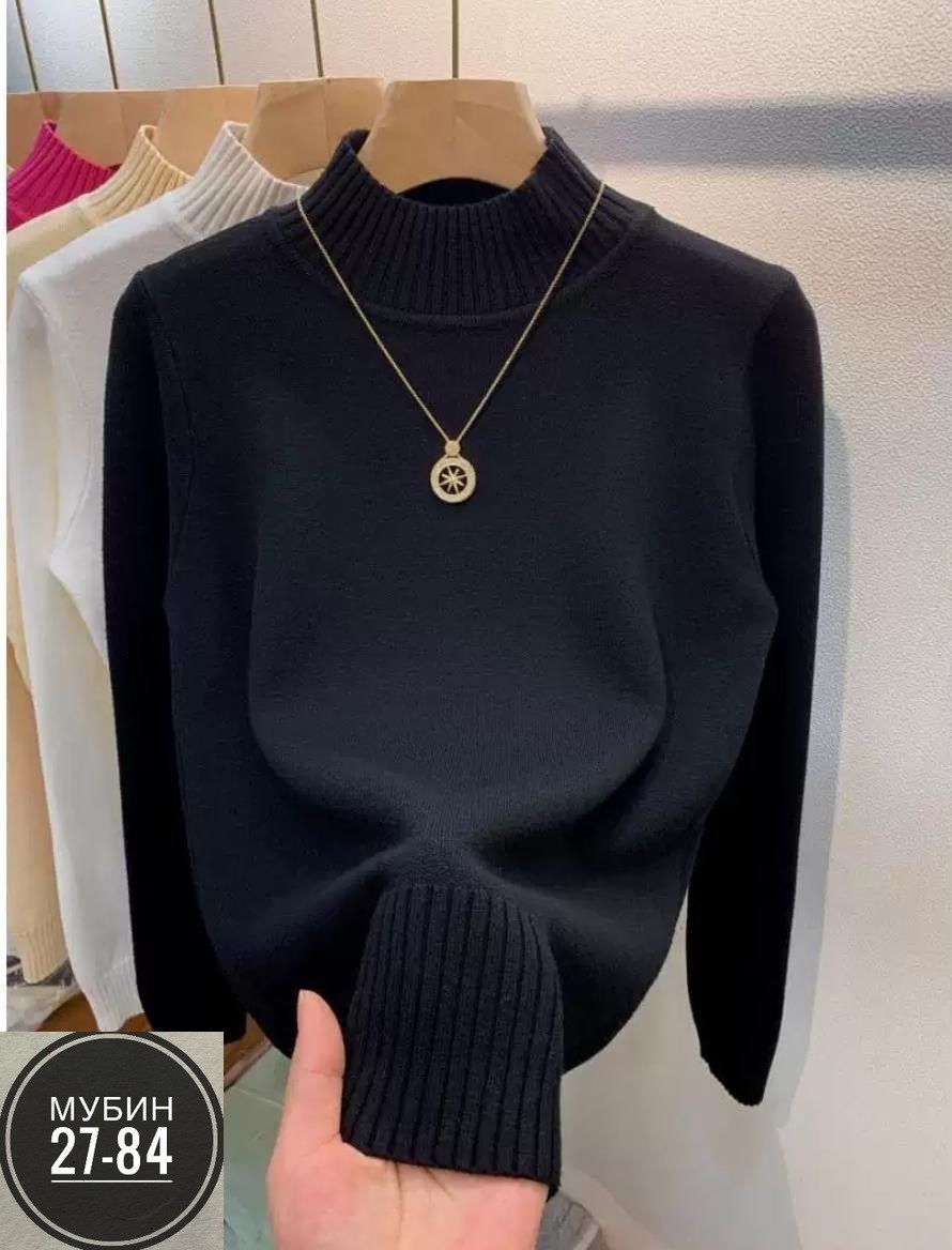 свитер с высоким воротником,кашемировый свитер с высоким воротником,свитера женские,водолазка,кофта женская свитер