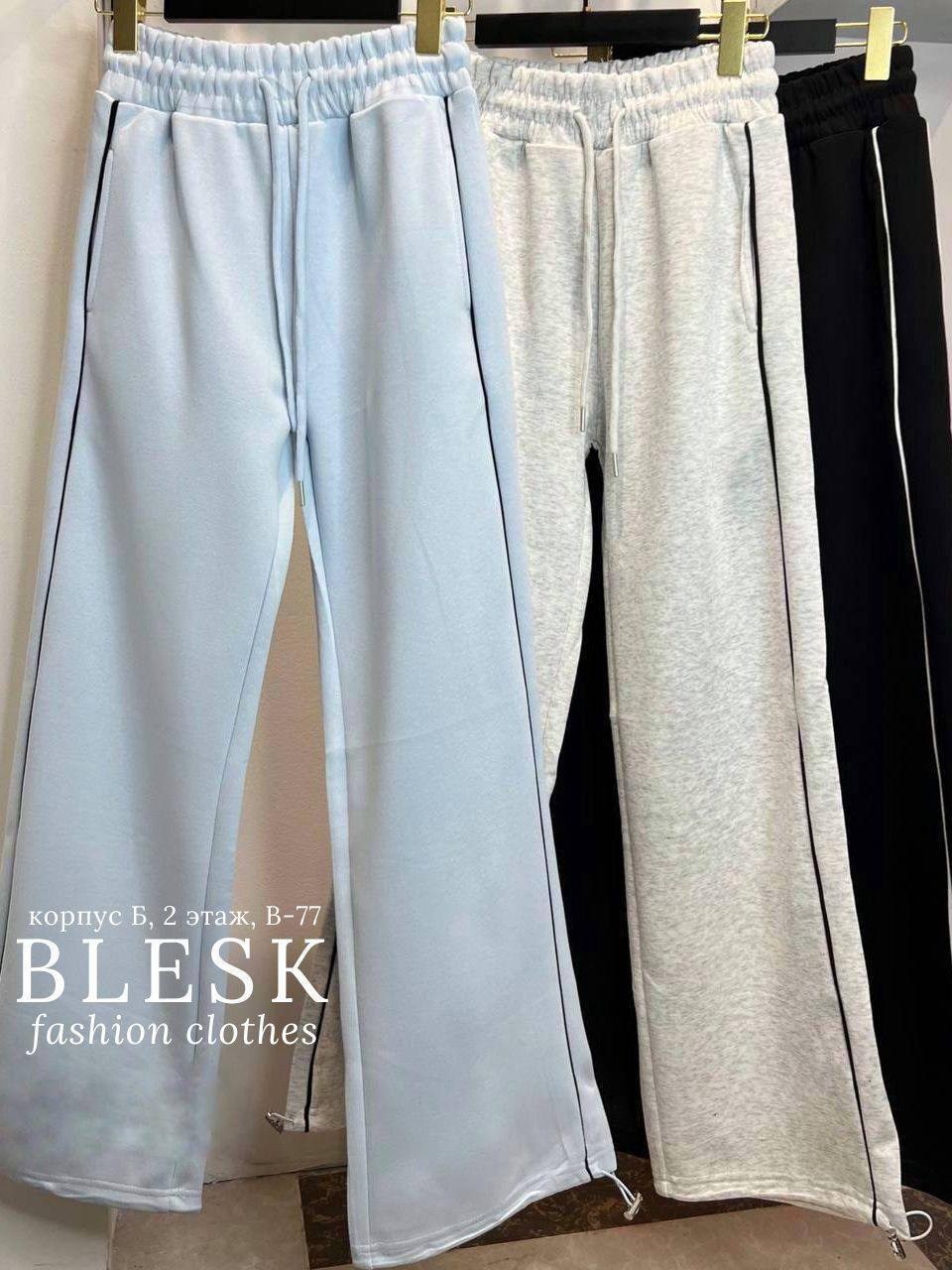 женская толстовка,кофта женская,кардиган кофта,толстовка оверсайз,толстовка кардиган