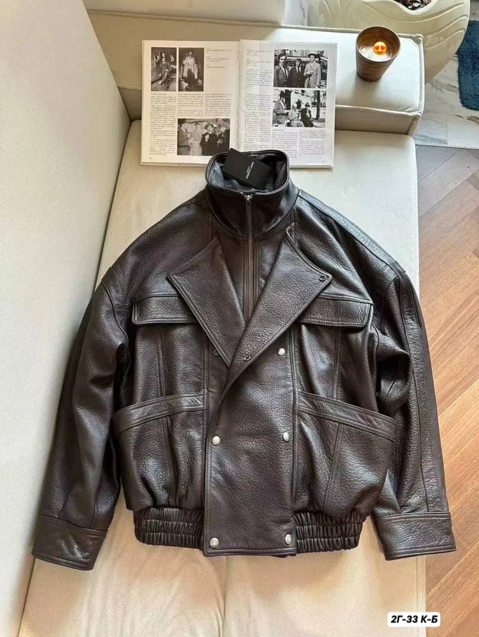 кожаная куртка yves saint laurent,кожаная куртка saint laurent,кожаная куртка,кожаная куртка balenciaga,кожаная куртка от yves saint laurent