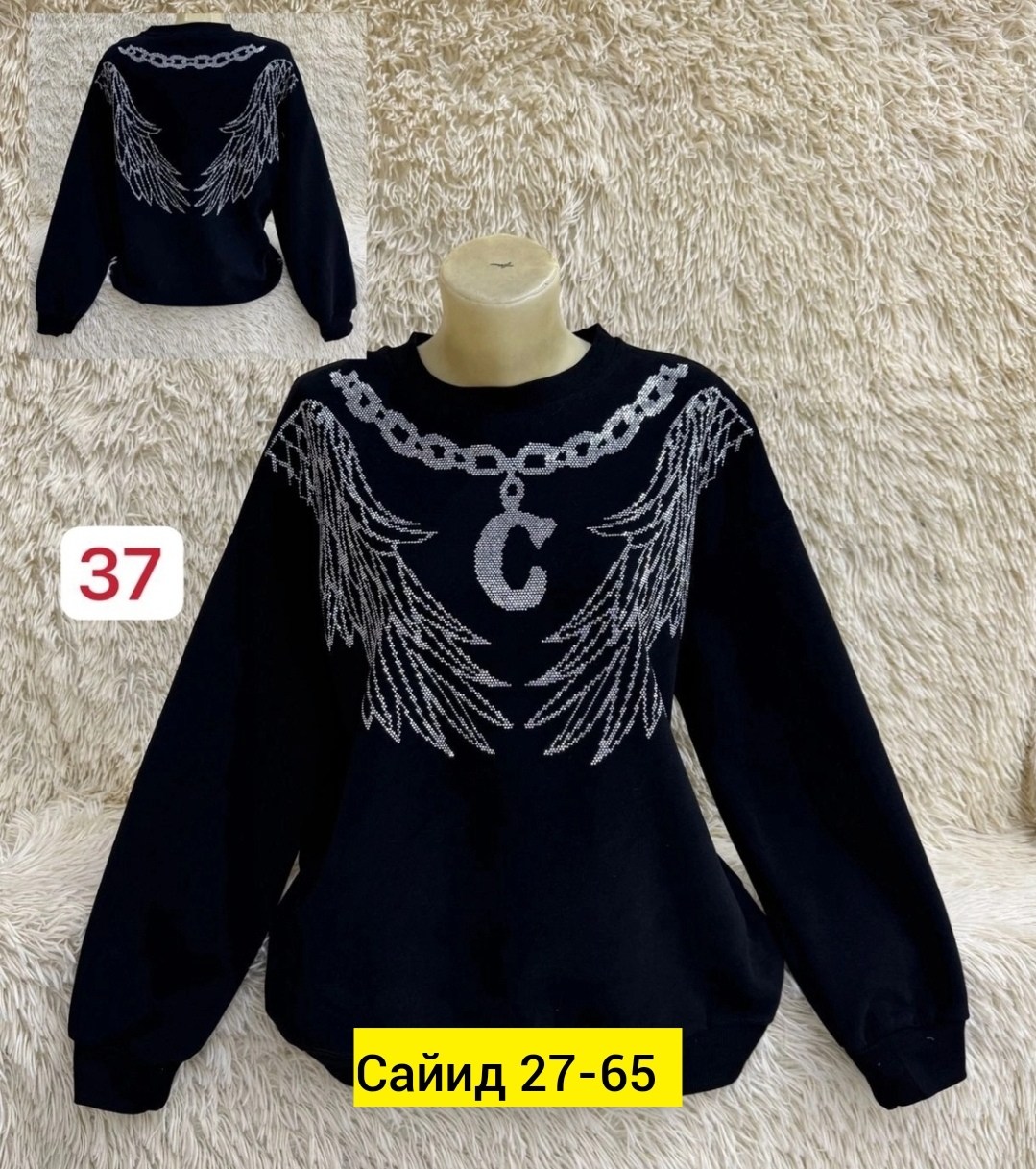 женская кофта,кофта хлопок,свитшот женская,кофта толстовка,толстовки свитшот