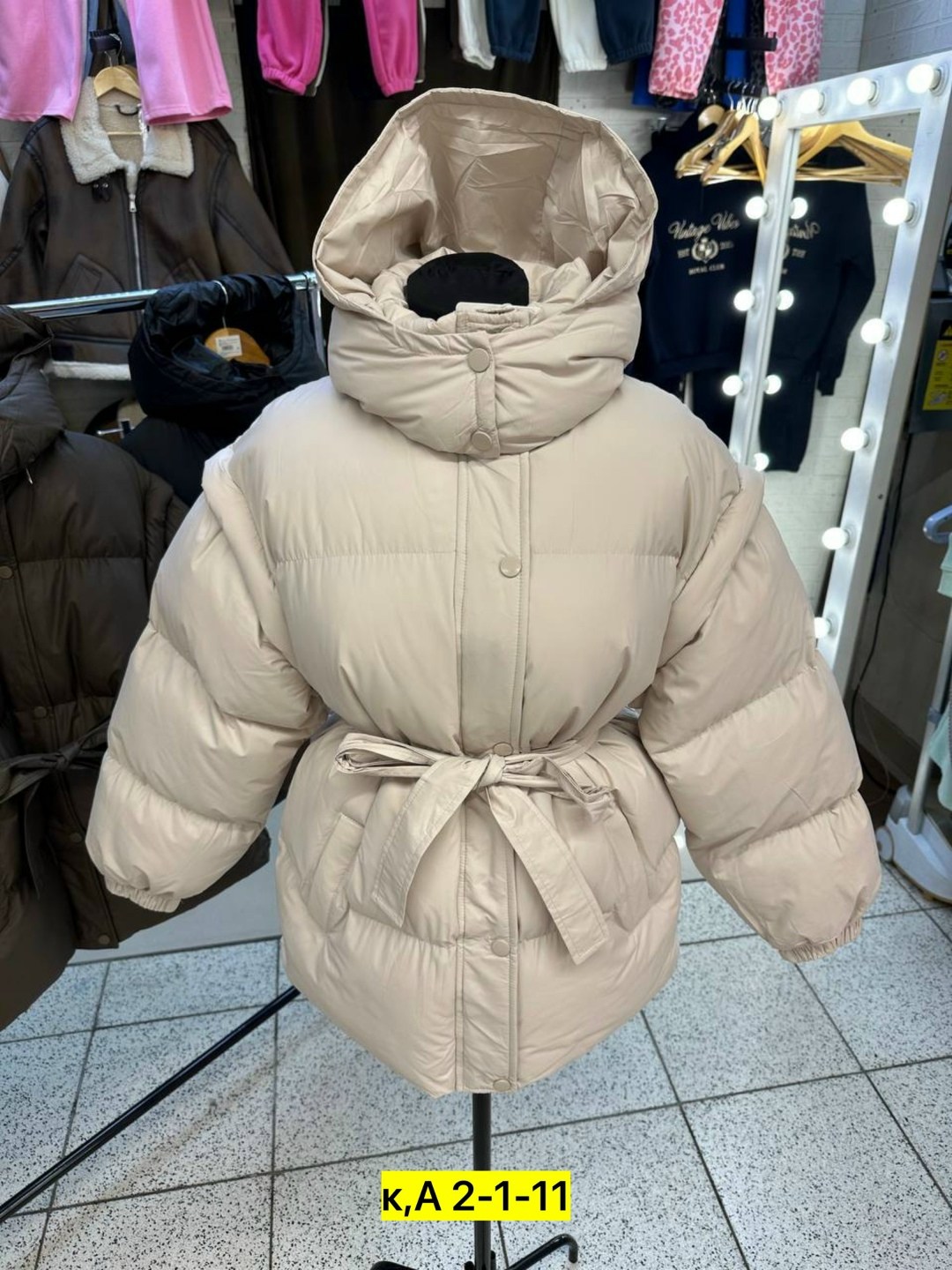 куртка,куртка с поясом,куртка зимняя,женская зимняя куртка,куртка зимняя с капюшоном оверсайз пуховик julineiz 272887433