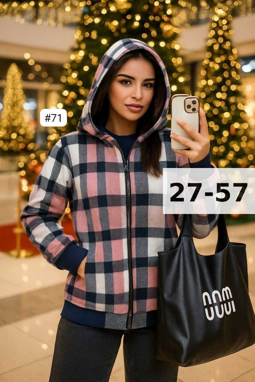 женская кофта,женская куртка,толстовка,женской одежды,кофта кардиган