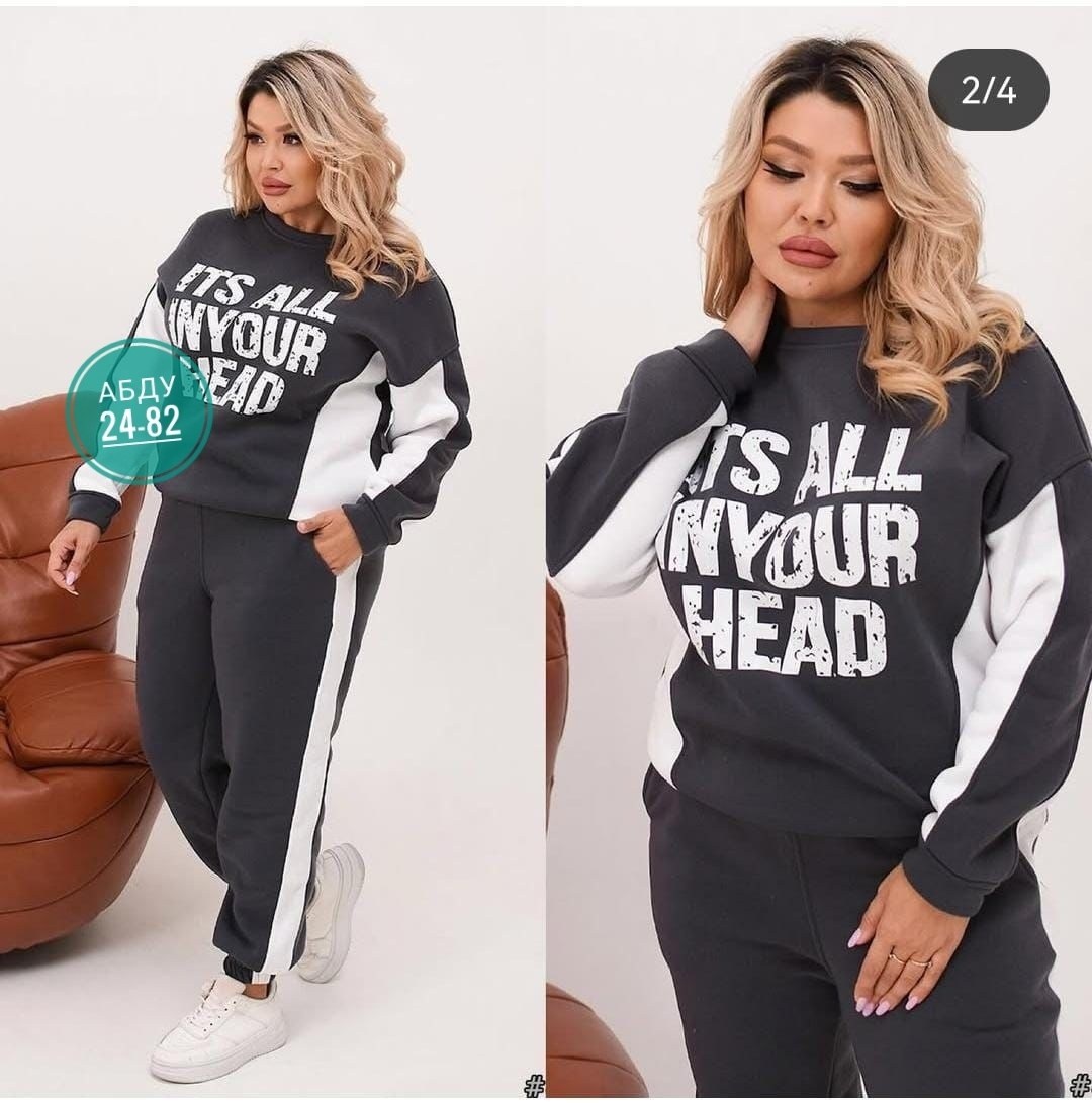 женский спортивный костюм больших размеров,cпортивный костюм больших размеров,костюм женский на флисе спортивный,женские костюмы спортивные,костюм спортивный женский большие размеры