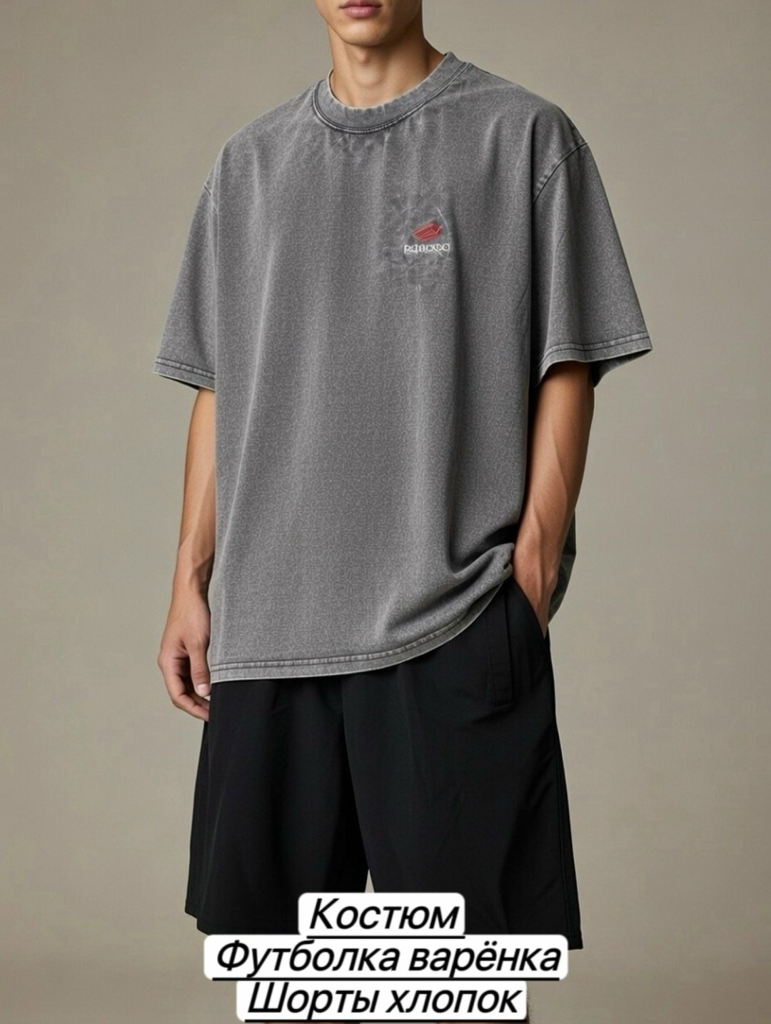 мужская футболка,бежевая футболка,футболке,футболка классического кроя,мужская мода