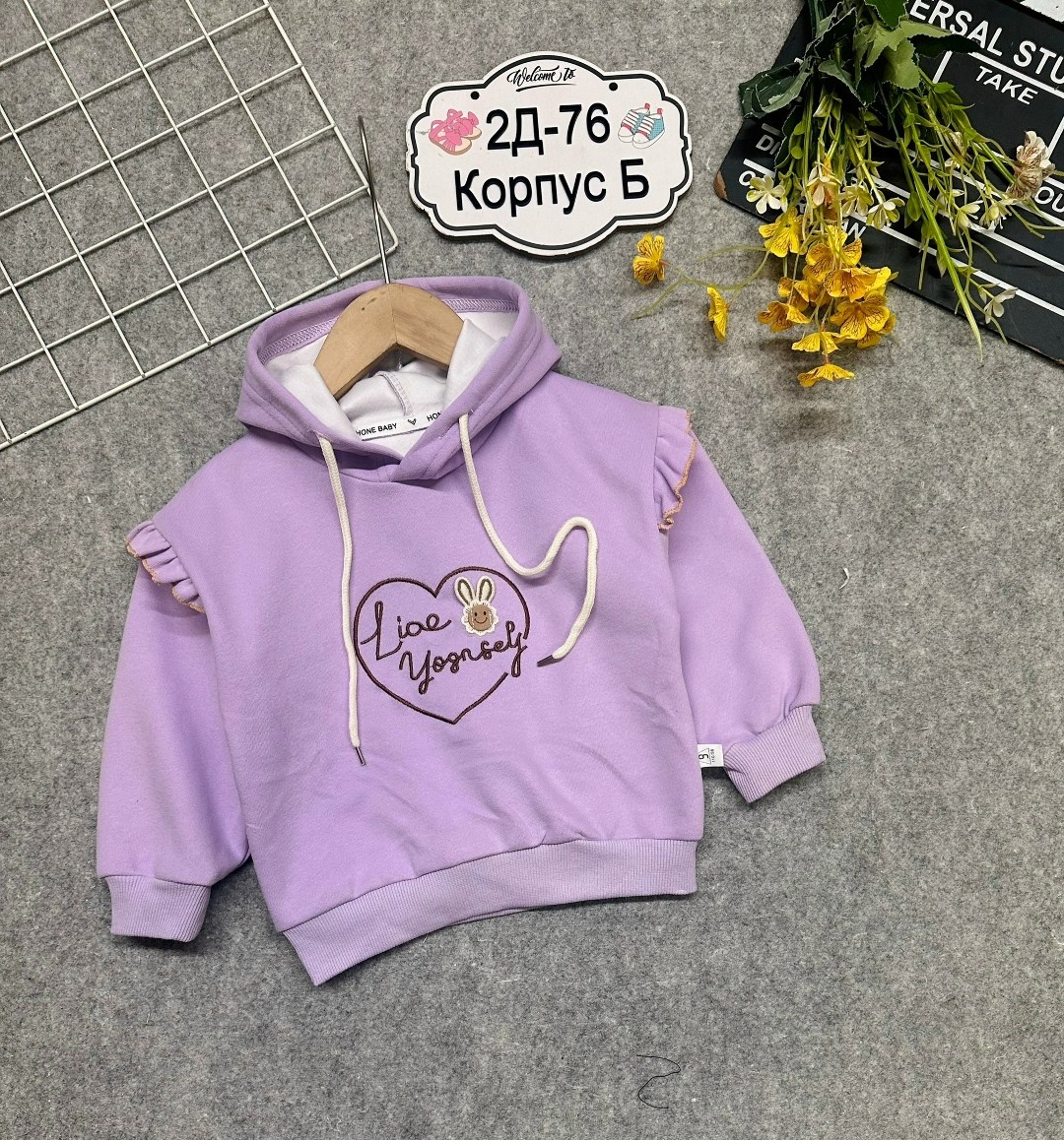 кофта для девочки,cвитшот для девочки,джемпер для девочек,толстовка для девочек,толстовка детская