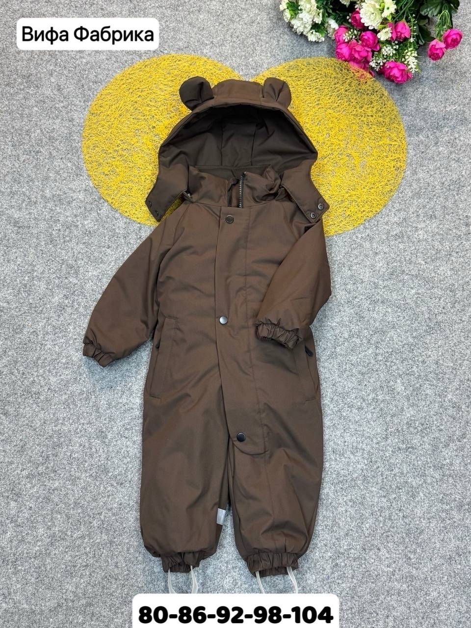 демисезонный комбинезон,зимний комбинезон,комбинезон детский демисезонный,комбинезон зимний детский,комбинезон зима