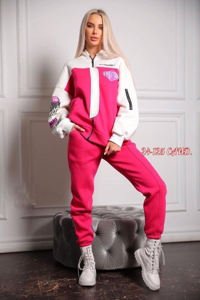 костюм спортивный женский,cпортивный костюм теплый женский,cпортивный костюм женский на флисе,костюм спортивные женские костюмы,костюм спортивный
