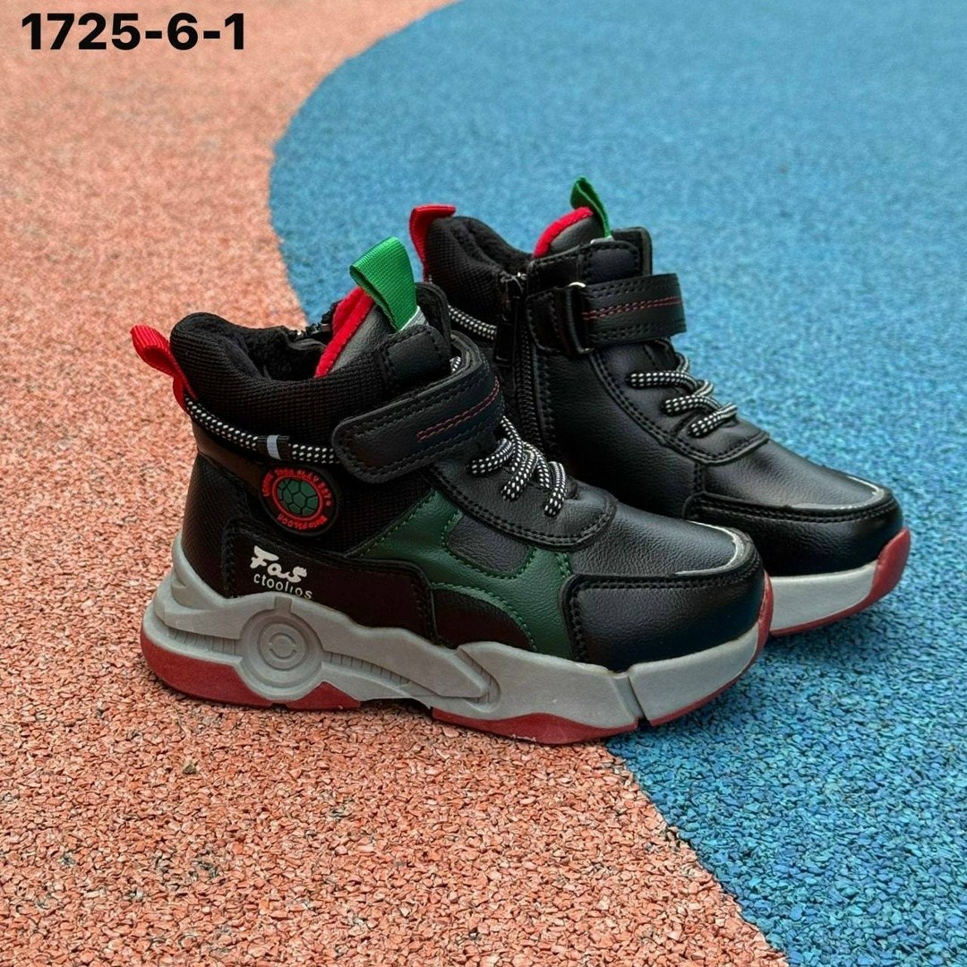 детские демисезонные ботинки,детские ботинки для мальчика,ботинки для мальчика,непоседа ,