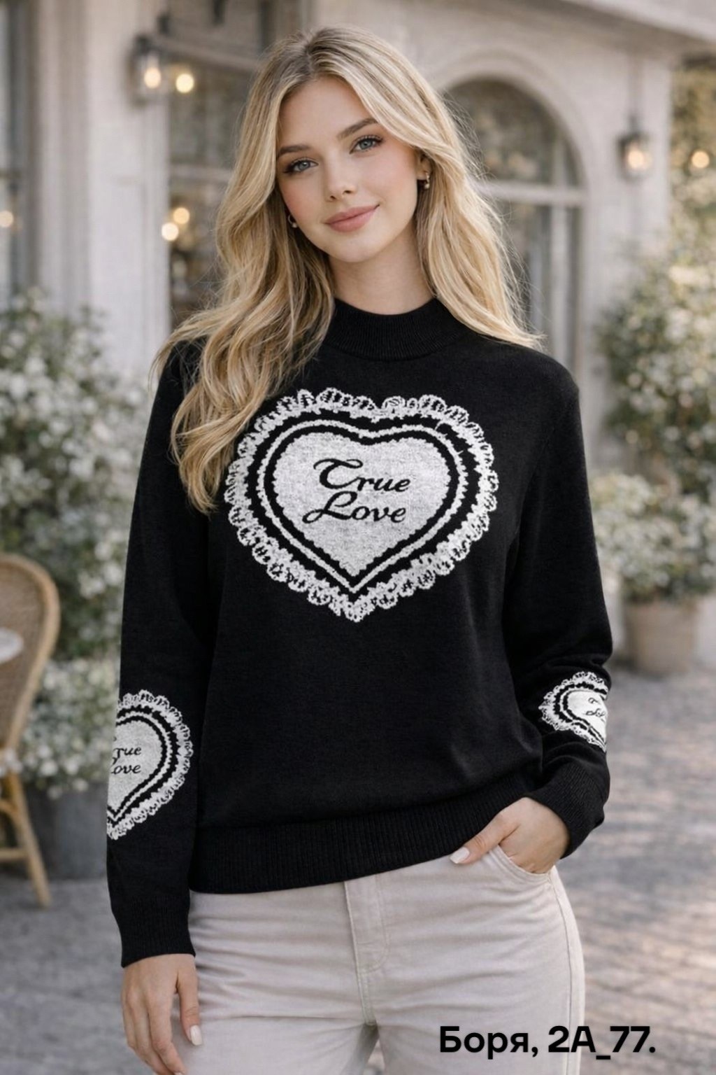 девушка,женский свитшот,вязаные свитера,свитшот,свитер