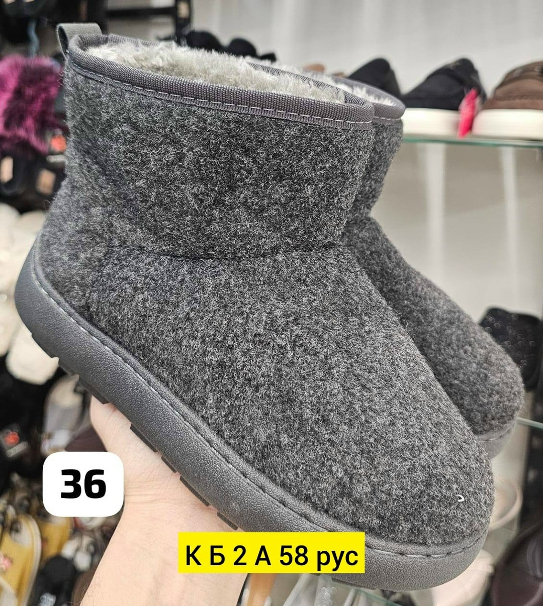 угги женские,,леопардовые угги, женская,угги