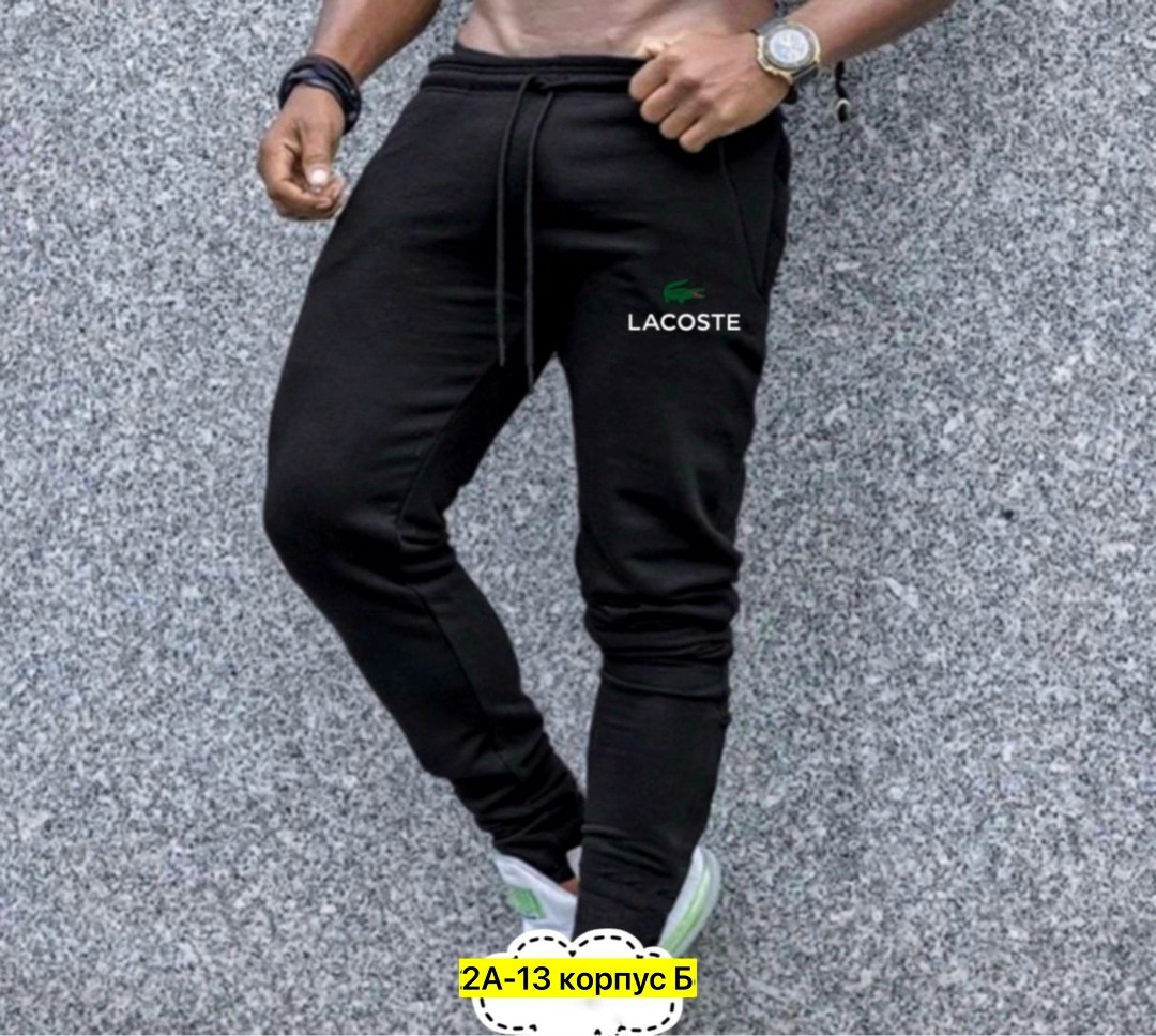 спортивные штаны nike мужские,брюки спортивные nike,брюки спортивные мужские,брюки спортивные nike мужские,спортивные штаны найк мужские