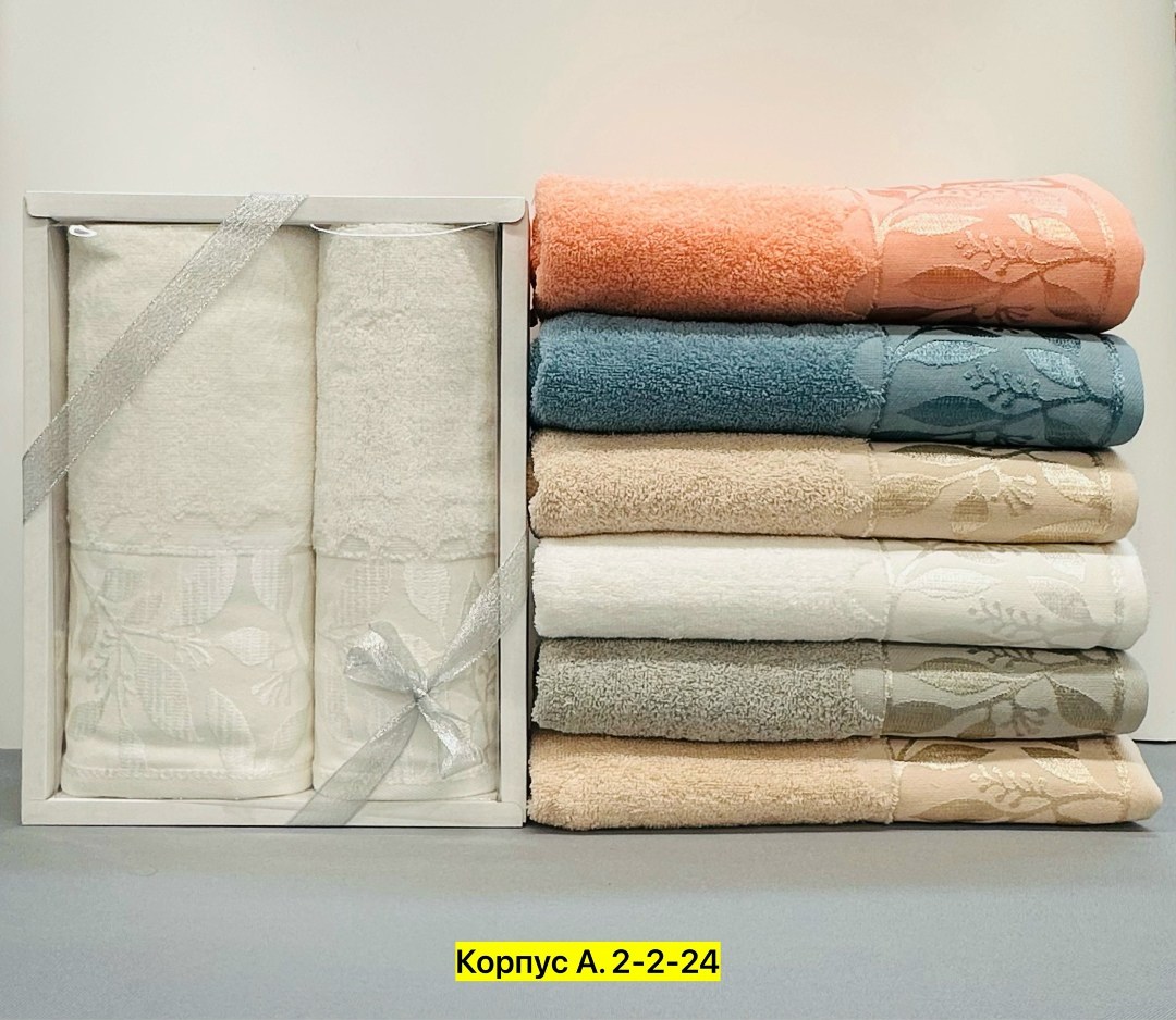 махровые полотенца,набор полотенец,полотенца оптом,набор махровых полотенец,полотенца банные махровые