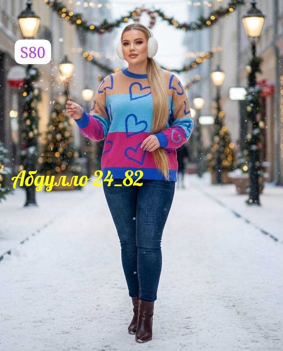 кофта теплая,кофта женская свитер,женская кофта,стильная кофта,свитера больших размеров