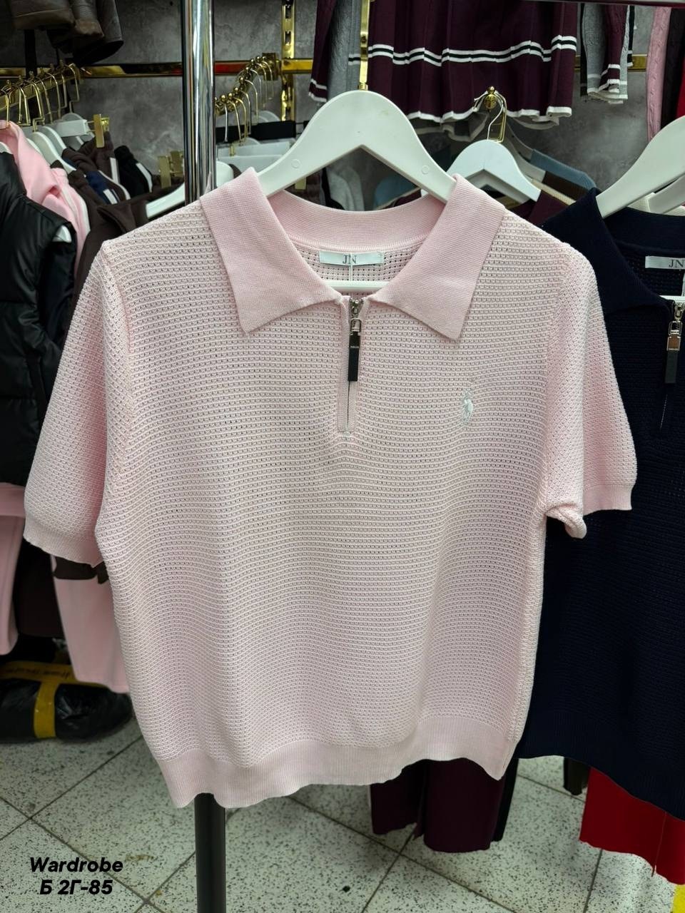 женская кофта,мужская кофта,мужская мода,кофта