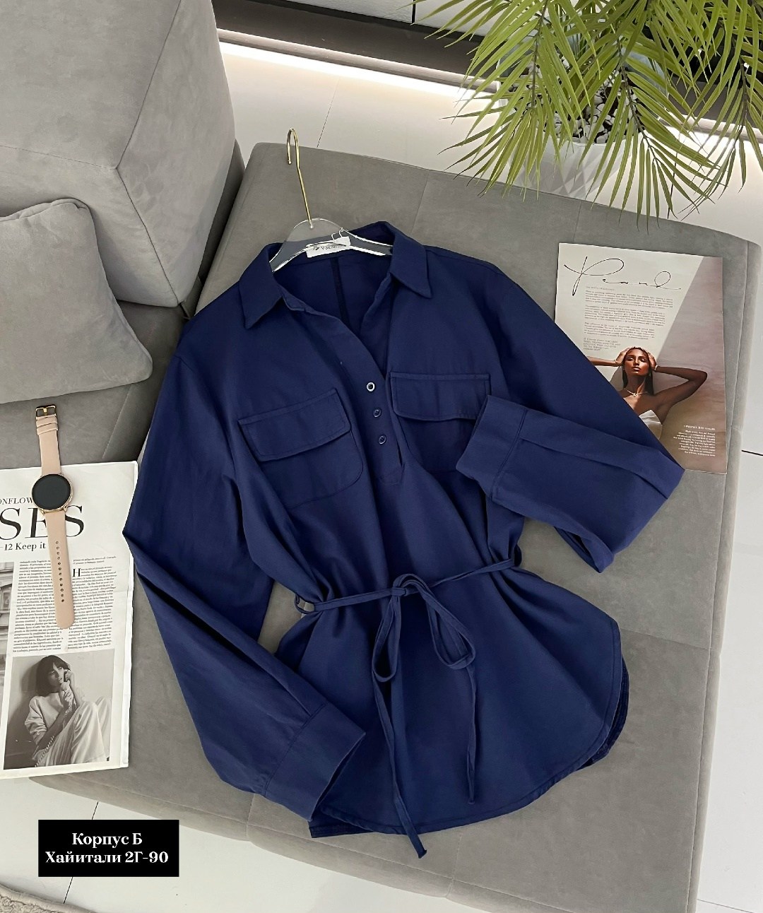 рубашка женская,рубашка розовая,женские блузки и рубашки,блузка женская,рубашка бежевая