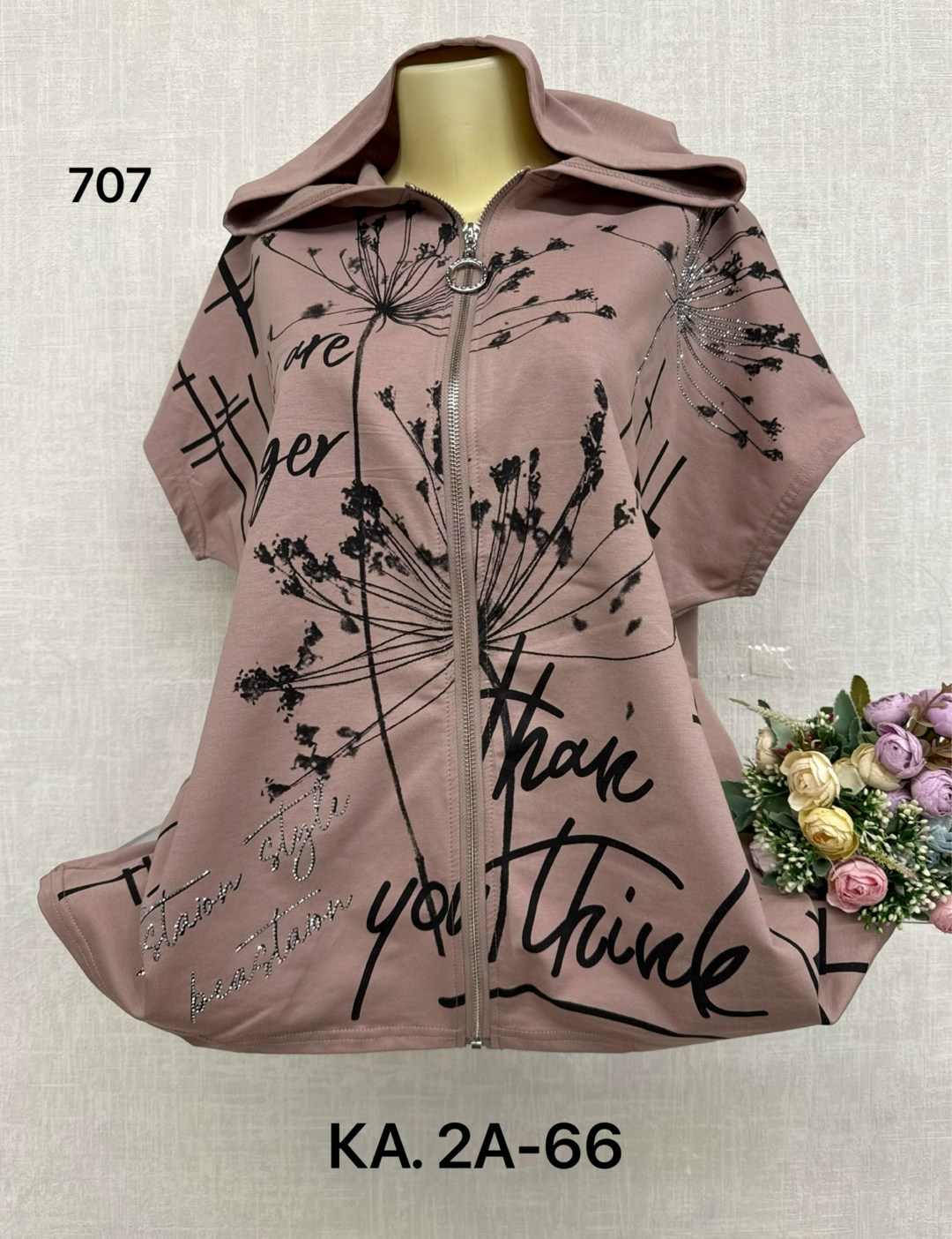 кофта женская,куртка женская, ,кофта кардиган, оптом