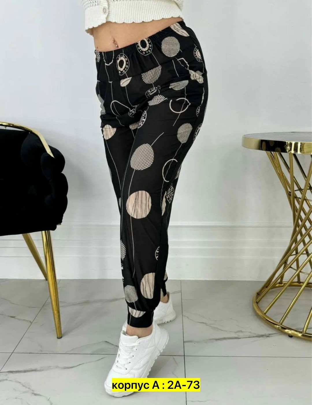 штаны женские домашние,женские штаны,брюки женские от производителей оптом,летние штаны женские,летние брюки