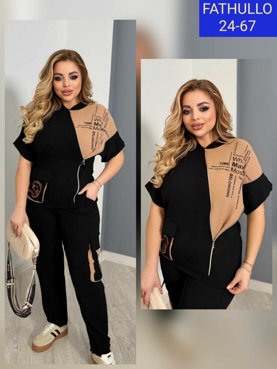 женские костюмы больших размеров,костюм женский тройка,женский спортивный костюм больших размеров,женские костюмы брючные,женские костюмы