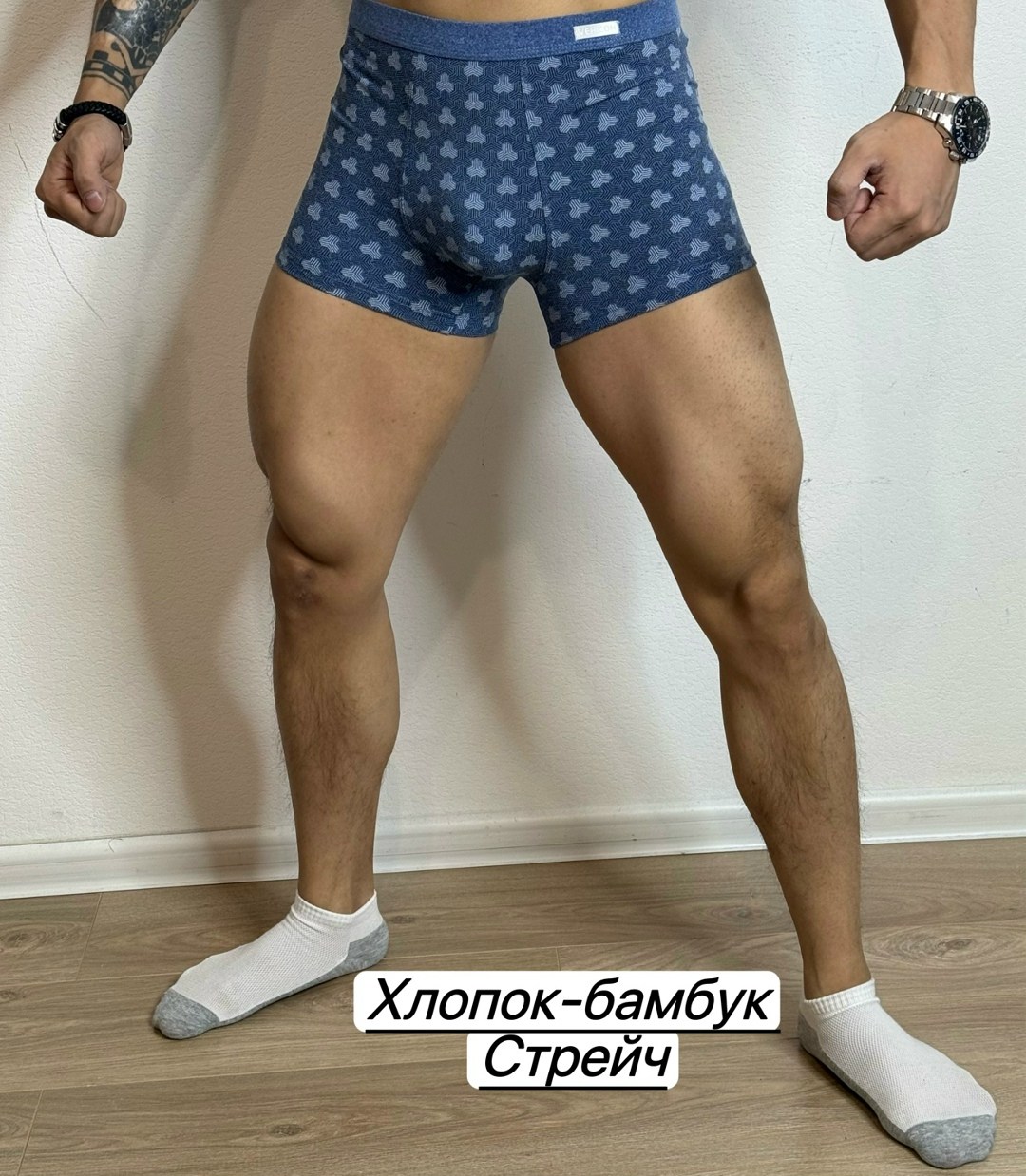 комплект трусов мужские боксеры,мужской комплект трусов,трусы мужские боксеры набор,трусы мужские боксеры хлопок,трусы мужские