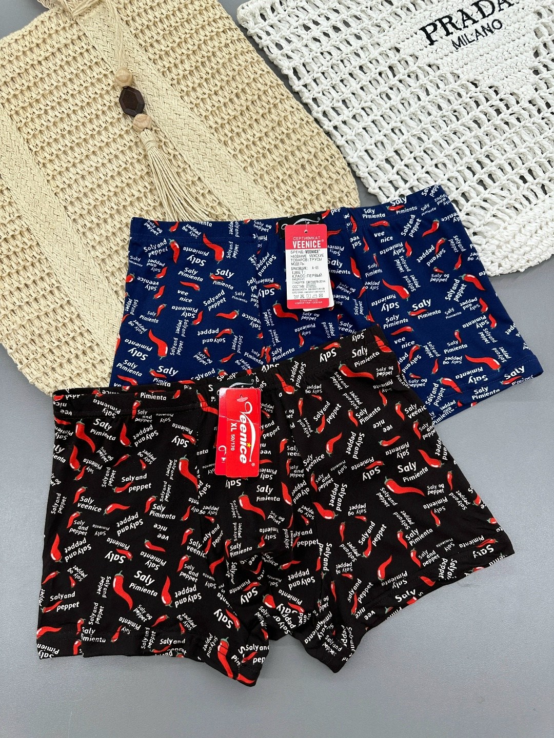 мужские трусы в упаковке,трусы мужские,комплект трусов мужских,трусы мужские 2 шт,нижнее белье мужское