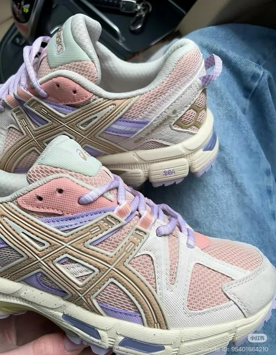 кроссовки asics gel-kahana 8,кроссовки женские asics gel-kahana 8,женские кроссовки asics,кроссовки asics gel-kahana 8 pink,asics gel kahana 8 pink