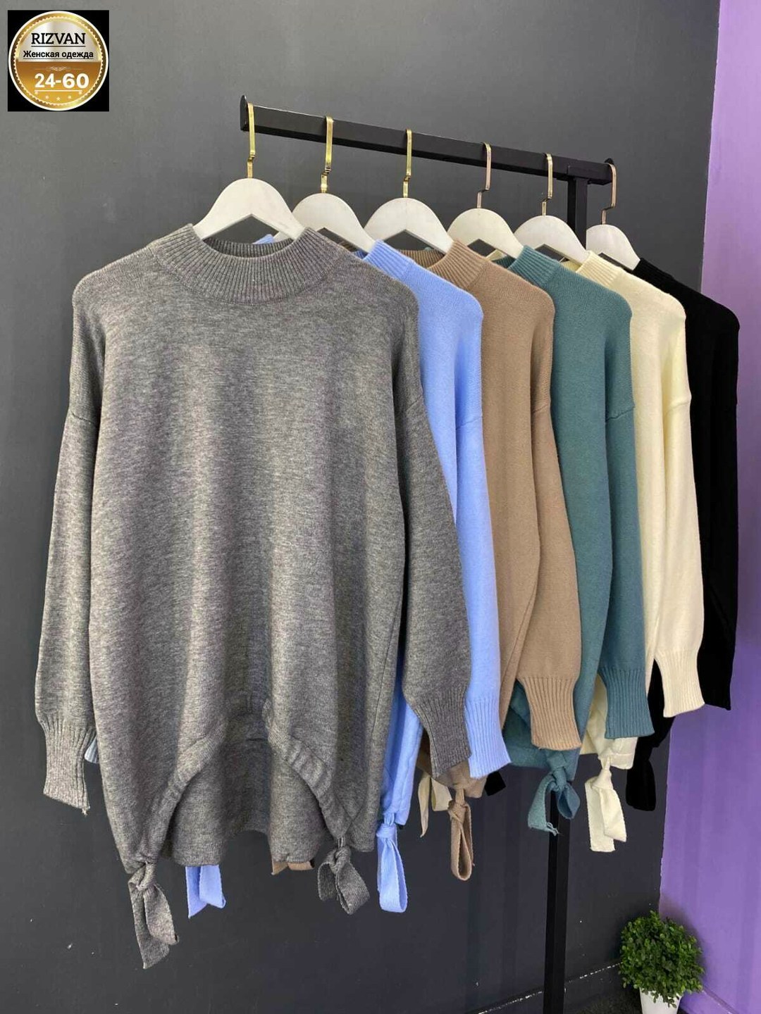 женская кофта,свитера женские,кофта женская свитер,свитер кофта,модные свитера