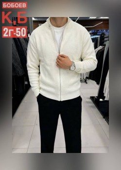 Кардиган