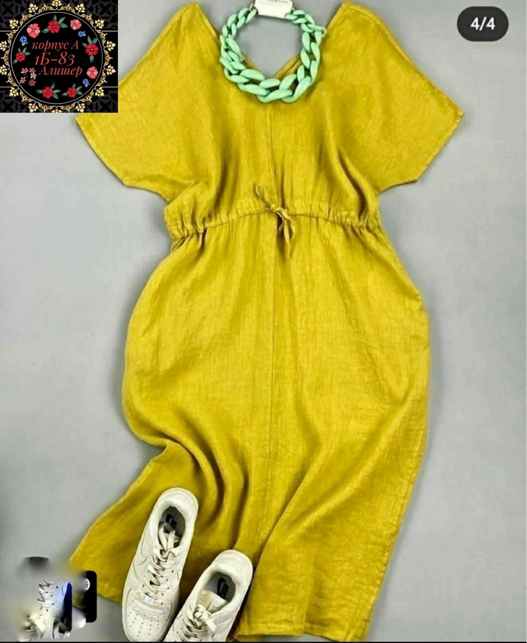 платье женская,платье,платье женский летний,свободное платье,платье летнее