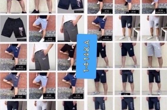 шорты мужские,шорты для мальчик,спортивные шорты,шорты мужские спортивные,шорты