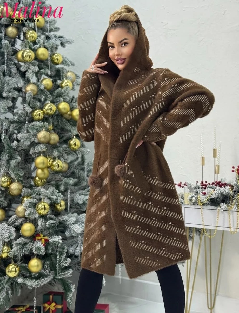 кардиган,кардиган альпака,кардиган кофта,женская кофта,кардиган женский